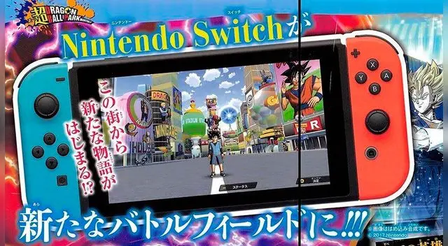 Youtube │ Super Dragon Ball Heroes World Mission: Nintendo Switch anuncia su llegada │ VIDEO