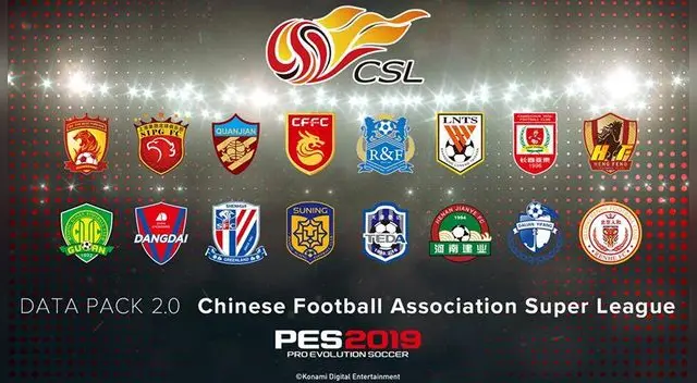 PES 2019: Konami revela que la Super Liga China estará en la nueva actualización del juego.