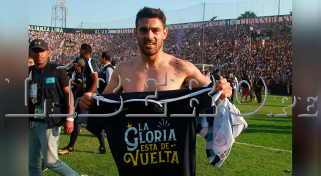 Alianza Lima: Luis Aguiar un mensaje de aliento a sus compañeros previo a la semifinal ante Melgar | Video