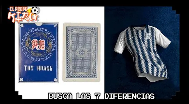Alianza Lima: Los mejores memes sobre la nueva camiseta íntima [FOTOS]