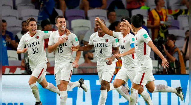 Youtube | Chivas vs Kashima Antlers EN VIVO: VIDEO GOL de Serginho para el 2-1 por los cuartos de final del Mundial de Clubes | ONLINE vía Fox Sports | YT | Viral