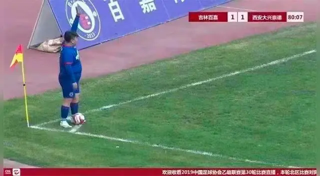 Hijo del dueño del equipo Zibo Cuju disputa partidos a pesar de su sobrepeso Hijo del dueño del equipo Zibo Cuju disputa partidos a pesar de su sobrepeso