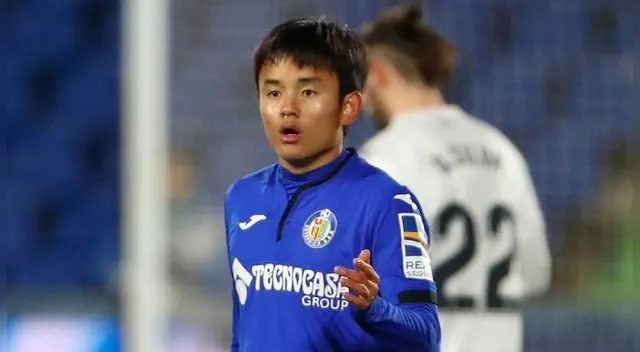 Takefusa Kubo se refirió al camerino del Getafe
