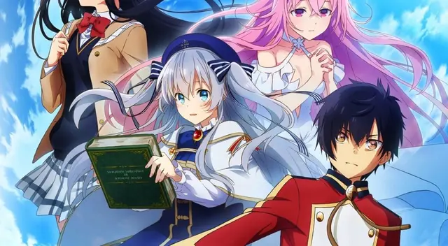 Estreno del anime de Seirei Gensouki: ¿Dónde ver el capítulo? Estreno del anime de Seirei Gensouki: ¿Dónde ver el capítulo?