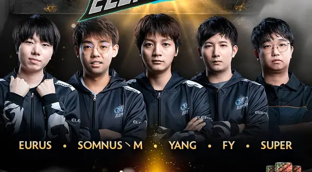 Elephant es un equipo conformado por ex integrantes de PSG.LGD, Vici Gaming y RNG Elephant es un equipo conformado por ex integrantes de PSG.LGD, Vici Gaming y RNG