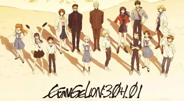 Lanzan nuevo tráiler de Evangelion 3.0 + 1.01. Lanzan nuevo tráiler de Evangelion 3.0 + 1.01.