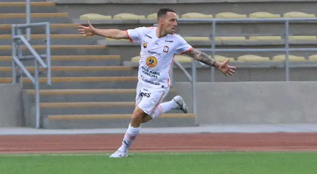 Ayacucho FC derrotó 1-0 a la San Martín por la Liga 1 Ayacucho FC derrotó 1-0 a la San Martín por la Liga 1