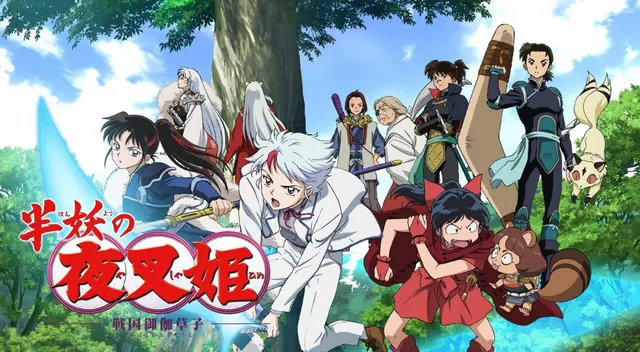 Inuyasha la secuela
