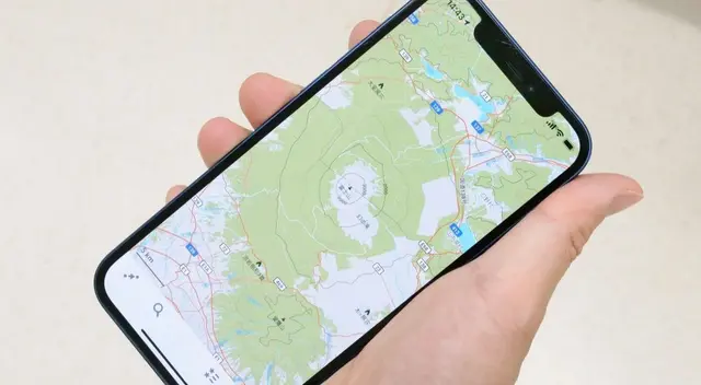 Organic Maps: conoce la nueva alternativa de Google Maps que no rastrea tu información Organic Maps: conoce la nueva alternativa de Google Maps que no rastrea tu información