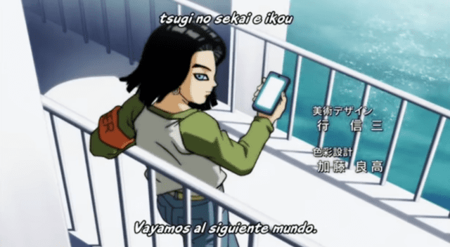 Dragon Ball Super, Número 17