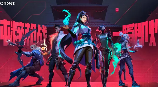 Valorant se lanzará finalmente en China Valorant se lanzará finalmente en China