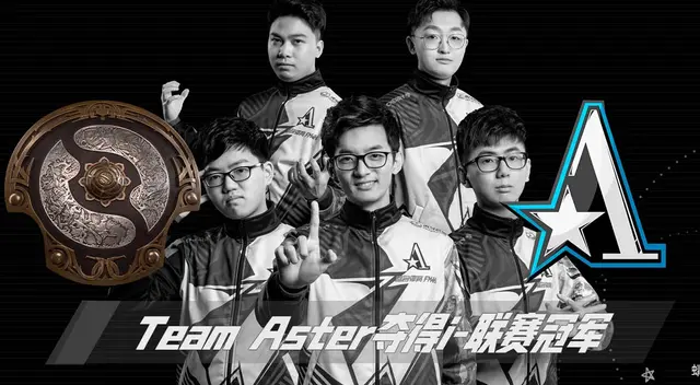 Varios jugadores de Team Aster dieron positivo a COVID-19.