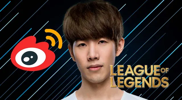 League of Legends: TheShy se une a Weibo Gaming League of Legends: TheShy se une a Weibo Gaming
