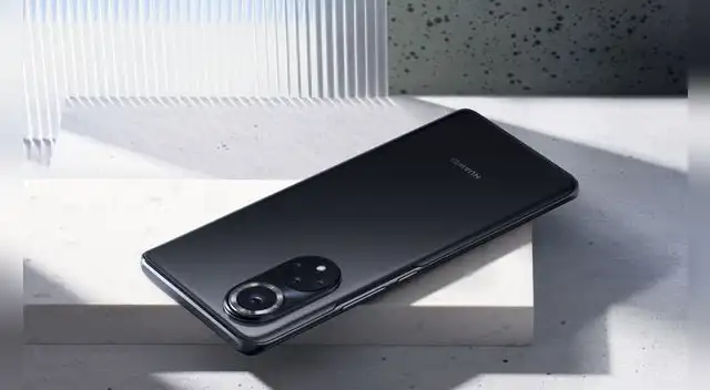 Adquiere este dispositivo móvil de última generación. Foto: difusión