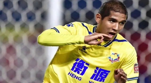Roberto Siucho desea regresar a Universitario. Roberto Siucho desea regresar a Universitario.