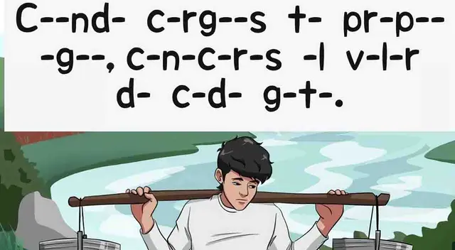 Resuelve el nuevo reto visual en donde tendrás que completar la frase Resuelve el nuevo reto visual en donde tendrás que completar la frase