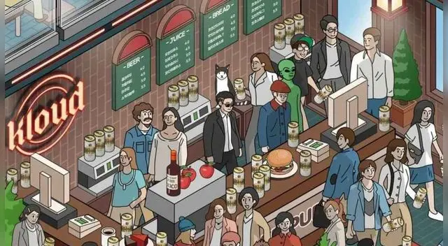 Encuentra la cerveza diferente en menos de 30 segundos Encuentra la cerveza diferente en menos de 30 segundos