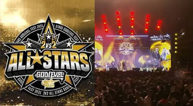 God Level All Stars 2022: ¿Cómo quedó la tabla de posiciones tras la tercera jornada? God Level All Stars 2022: ¿Cómo quedó la tabla de posiciones tras la tercera jornada?