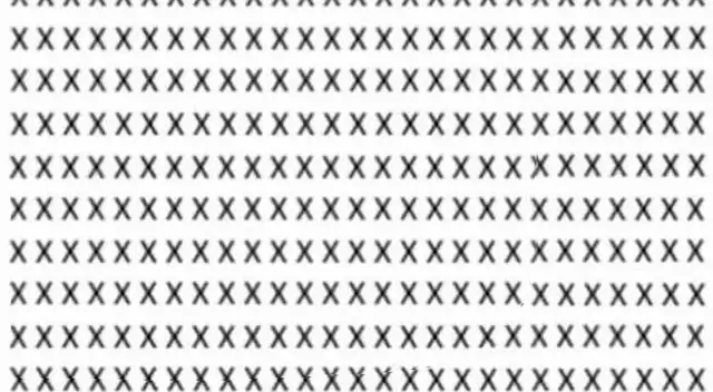 Reto visual EXTREMO: Encuentra las 5 letras “Y” en solo 10 segundos Reto visual EXTREMO: Encuentra las 5 letras “Y” en solo 10 segundos