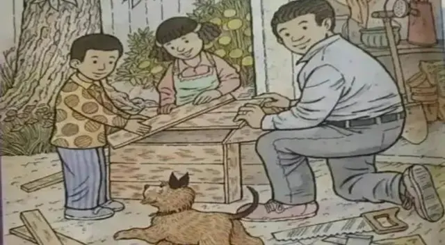 Logras ver lo tres animales ocultas en la imagen Logras ver lo tres animales ocultas en la imagen