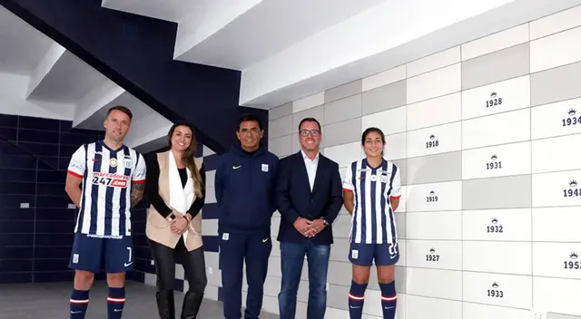 Alianza Lima anunció renovación de instalaciones de Matute Alianza Lima anunció renovación de instalaciones de Matute