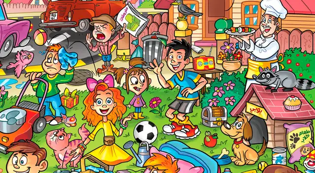 Tienes 5 segundos para encontrar al pequeño conejo. ¿Lo lograrás?