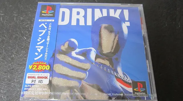 Pepsiman: la historia detrás de este singular héroe de PlayStation