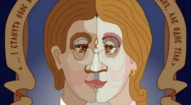 Dinos que viste y descubre detalles de tu forma de ser en segundos Dinos que viste y descubre detalles de tu forma de ser en segundos