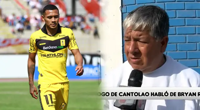 Psicólogo de Cantolao se refirió a la actualidad de Bryan Reyna Psicólogo de Cantolao se refirió a la actualidad de Bryan Reyna
