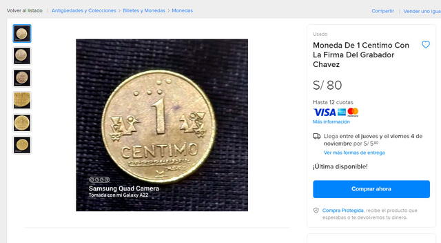 moneda peruana