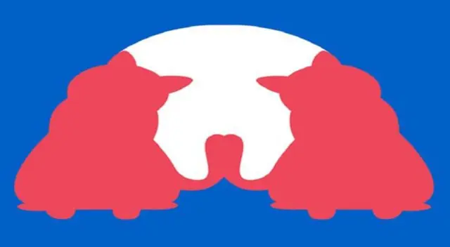 Test de personalidad: Lo primero que veas revelará si eres una persona social. Test de personalidad: Lo primero que veas revelará si eres una persona social.