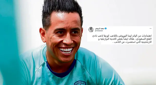 Periodista árabe informa que otros clubes también desean a Christian Cueva Periodista árabe informa que otros clubes también desean a Christian Cueva