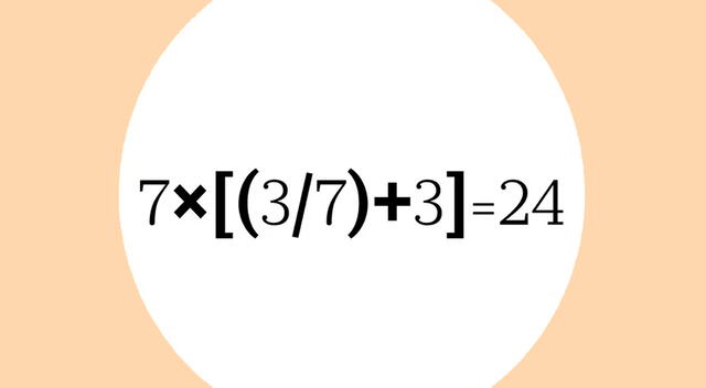 acertijo visual acertijo visual