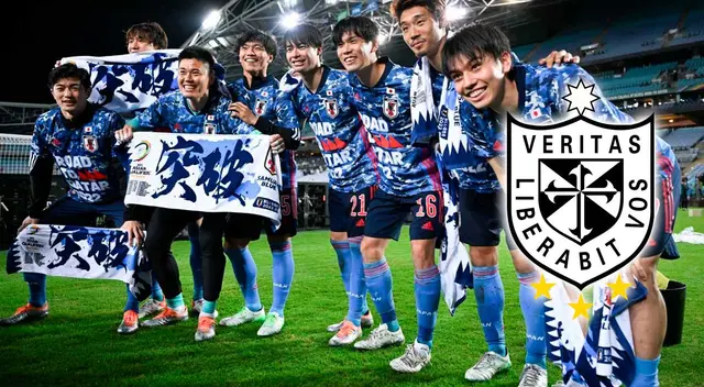 Este exintegrante de la selección de Japón ahora forma parte de la Universidad San Martín de Porres. Foto: EFE / Composición Líbero Este exintegrante de la selección de Japón ahora forma parte de la Universidad San Martín de Porres. Foto: EFE / Composición Líbero