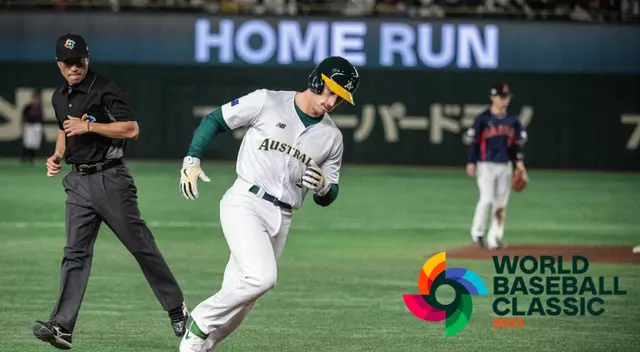 El Clásico Mundial de Béisbol continúa con la Fase de Grupos.