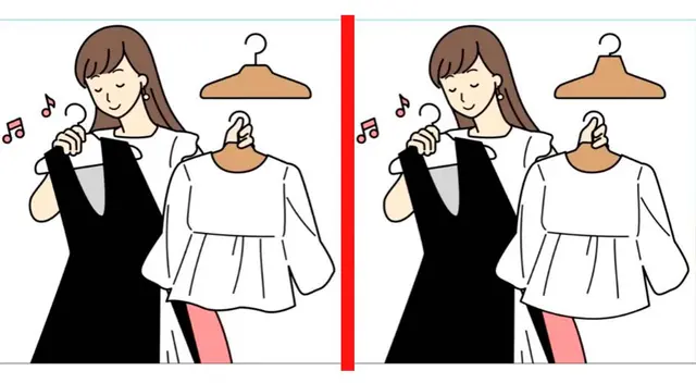 reto visual