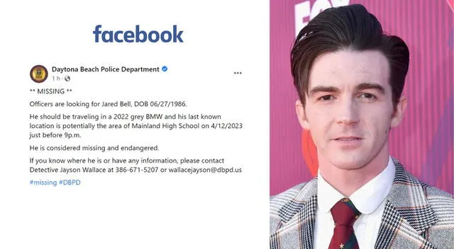 Drake Bell Drake Bell