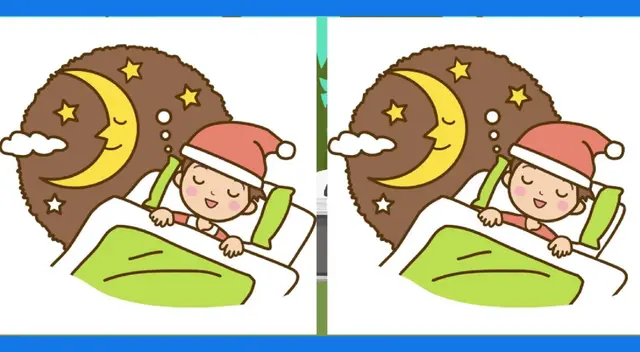 Son contados los usuarios que hallaron las diferencias en tiempo récord. Son contados los usuarios que hallaron las diferencias en tiempo récord.