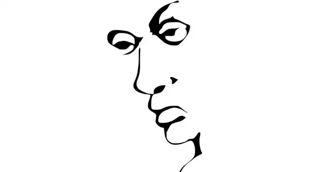 Abre bien los ojos y analiza detenidamente la ilustración. Abre bien los ojos y analiza detenidamente la ilustración.