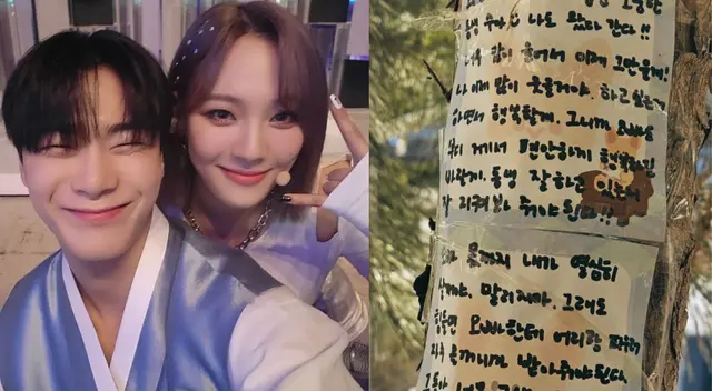La hermana menor de Moon Bin también es idol de K-pop.