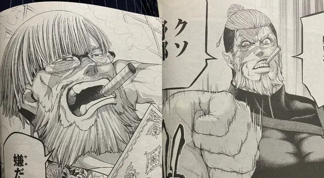 Imágenes del capítulo 78 de Record of Ragnarok: Leónidas vs Apolo en la Novena ronda.