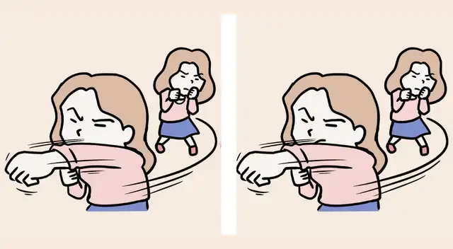 Demuestra tus habilidades visuales encontrando todas las desigualdades del reto.