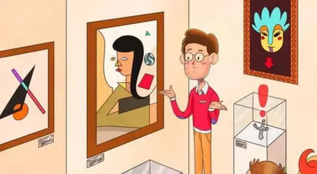 Reta tu capacidad visual y encuentra la máscara robada.