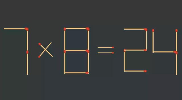 Debido a su elevado nivel, un pequeño grupo salió VICTORIOSO de este acertijo visual. Debido a su elevado nivel, un pequeño grupo salió VICTORIOSO de este acertijo visual.