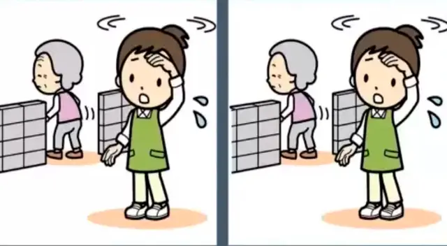 Por el momento, un promedio del 2% de los participantes cantó VICTORIA en este reto visual.