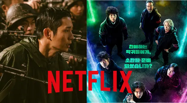 Nuevos doramas en julio en Netflix.