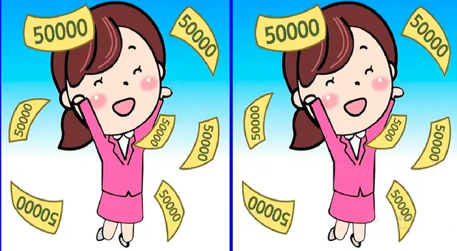 Si quietes vencer este reto visual, recuerda que no debes exceder el tiempo límite de 7 segundos. Si quietes vencer este reto visual, recuerda que no debes exceder el tiempo límite de 7 segundos.
