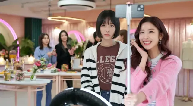 Revisa aquí todos los detalles del K-drama que promete convertirse en la serie favorita de muchas usuarias