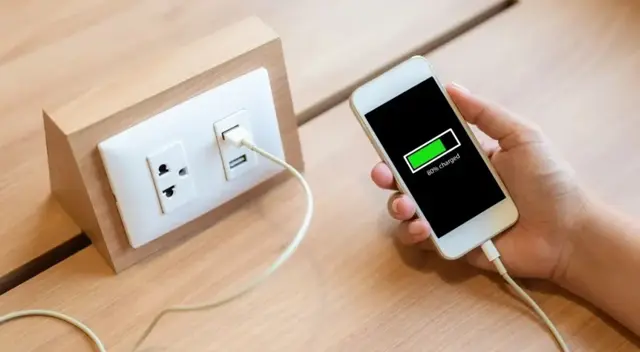 tecnología tecnología