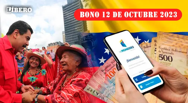 Bono 12 de octubre